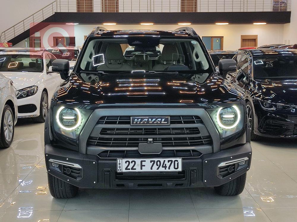 هفال دارجو